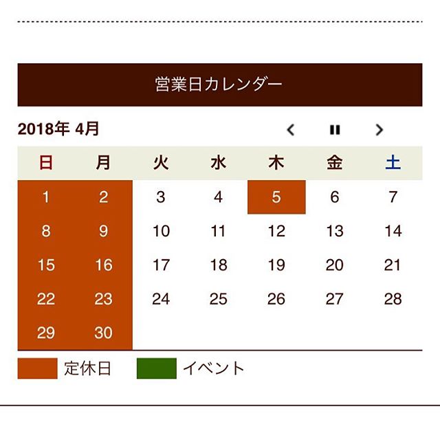 ベーカリートムです。4月のお知らせです。定休日以外に5日(木)を臨時休業とさせて頂きます。ご迷惑をおかけ致します。今日は夏日に近いようで、みなさん暑い暑いと半袖の方も🌞先週雪が降ったのにびっくりです。#bakerytom #ベーカリートム #パン屋#パン#高津 #溝の口#川崎市#高津区#臨時休業#入学式